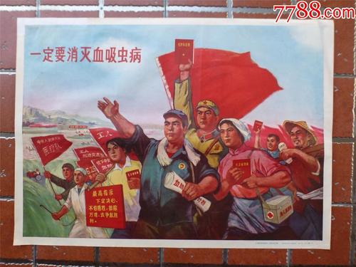 绵阳办理毕业证